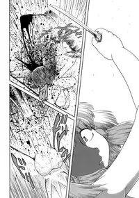 (Reitaisai 7) [Sekitan Bukuro (Fey Tas)] Danchizuma no Yuuwaku 3 -Kamigami no Kaikou Hen- (Touhou Project) [English]