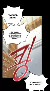 [Cave Bear] Mia's Tool Ch.0-4 (English) (Ongoing)