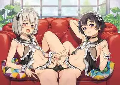 Inran Shounen Nazo no Bitch Shota to Ossan no Monogatari Vol. 3