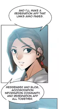 My Office Ch.1-31 (English) (Ongoing)