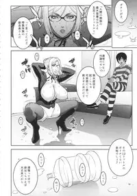 (C89) [Motchie Kingdom (Motchie)] Ryoujoku Gakuen (Prison School)