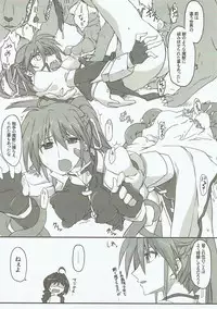 (C93) [STROLL IN THE WOODS !! (ELF)] Honpen no Sukima no Ohanashi o Kangaete Mita. (Mahou Shoujo Lyrical Nanoha)