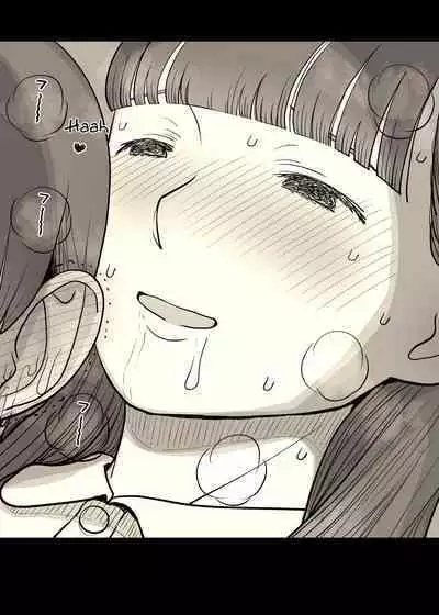 [Himawari no Tane (Taneno Nakami)] Bungaku Joshi ni Taberareru 4 | Eaten Up by the Bookworm Girl 4 [English] [Digital]