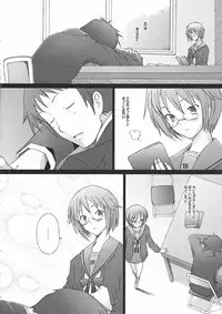(COMIC1☆4) [Kohakutei (Sakai Hamachi)] -if- (The Melancholy of Haruhi Suzumiya)