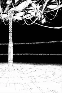 (C74) [SEVEN GODS! (Nanagami You)] SYNCHROCORD 6 (Neon Genesis Evangelion) [English] =LWB=