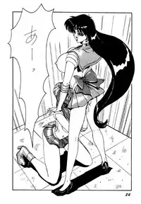 (C46) [Chou Reppa Dan (Nakami Yoshikage)] A&O SOLDIER GALS TATAKAU ONNANOKO MAGAZINE (Various)