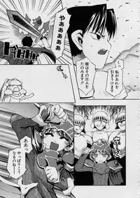 [Moroha] Blackpalette | Burakku Paretto