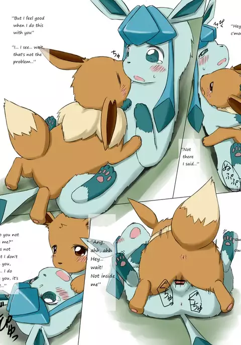 Glaceon