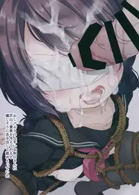 (C95) [Tamakakeya (Tamakake)] JC x Kinbaku x Roshutsu