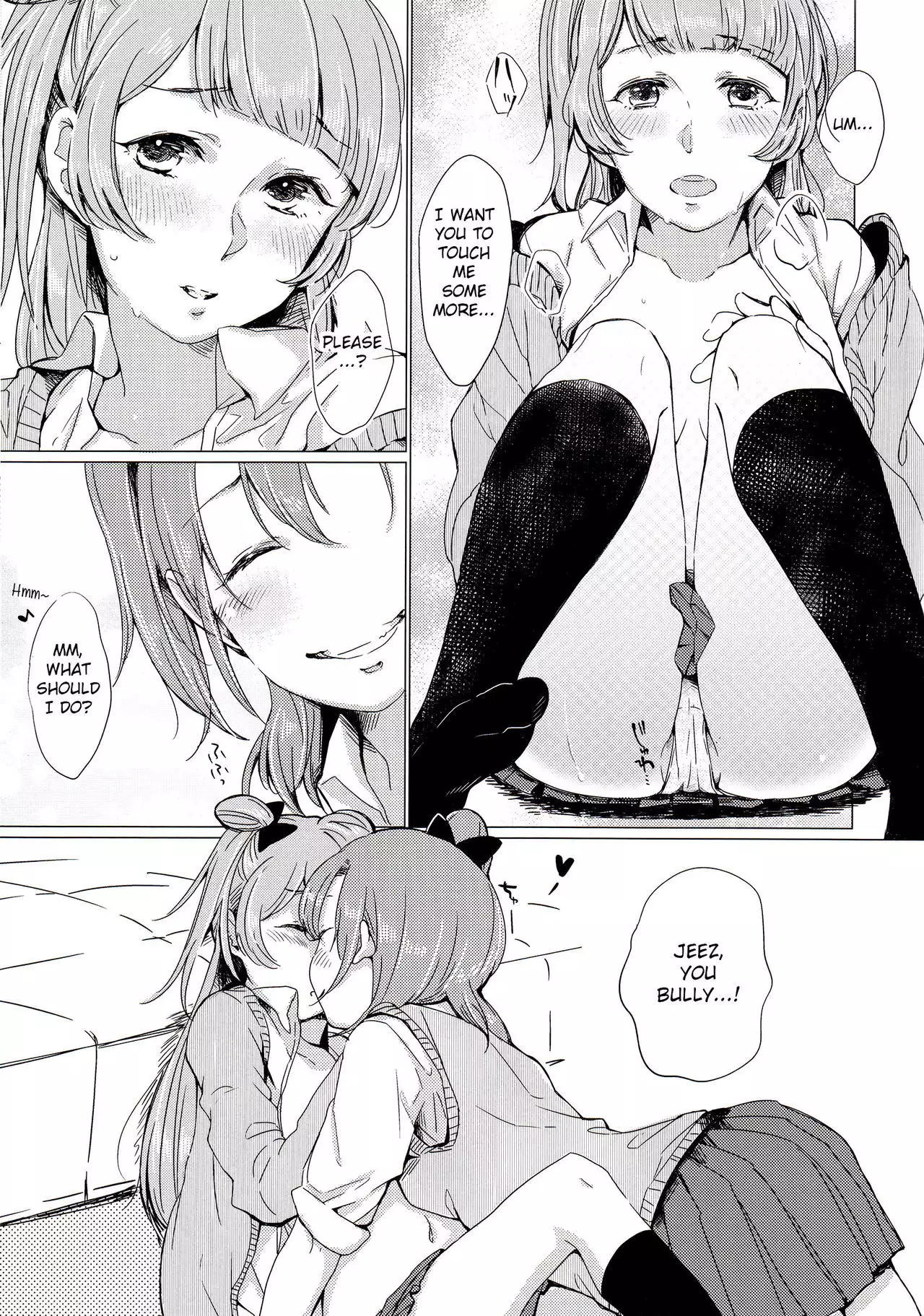 Konya wa Marshmallow Night yo | Its Marshmallow Night, And The Feelings Right