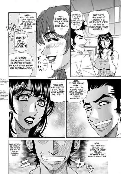 Mama ga Idol!? Ch.1-8