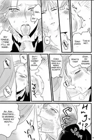 [Murder Koubou] Goshujin-sama ga Neboketeru Dake no Hon (Hadaka Shitsuji)[English][SMDC]