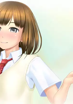 Kanojo ga Rachi Goukan Sarete itano o Ore wa Shiranai.