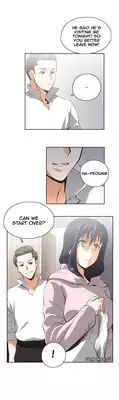[Husky guy] SStudy Ch.0-27 (English) (YoManga) (Ongoing)