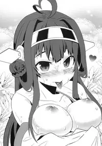 (C85) [Boundary of Dream (SuzuNeco)] Teitoku no Heart e Burning Love!! (Kantai Collection -KanColle-)