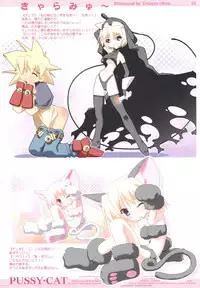 (C77) [PUSSY CAT (Oono Tetsuya)] Kyaramyu (Various)