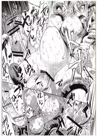 (C88) [Rafflesia (Campbell Gichou)] Koumakan no Rental Maid Shoku (Touhou Project)