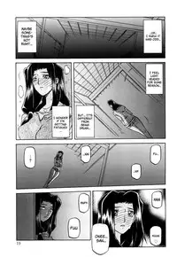 [Sanbun Kyoden] Sayuki no Sato Ch. 1 [English] [Brolen + Faytear] [Decensored]