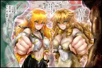 [NEO’GENTLE] Bishoujo Fighter Onaho - Onaho Ninshin Kakutei Hen