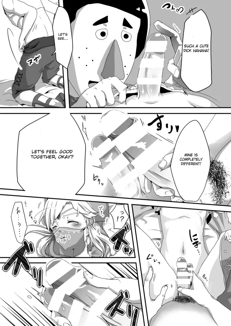 Koukan o Kotowarareta kara Osou Koto ni Shimashita