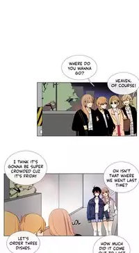 [Silverstar] Talk To Me Ch.1-32 (English) (Ongoing)