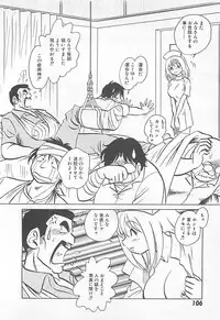 [Yano Kentaro] Akirecha Damedesuu