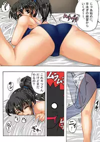 [Kirin Planet] Iyashi Mama Hajimemasu.