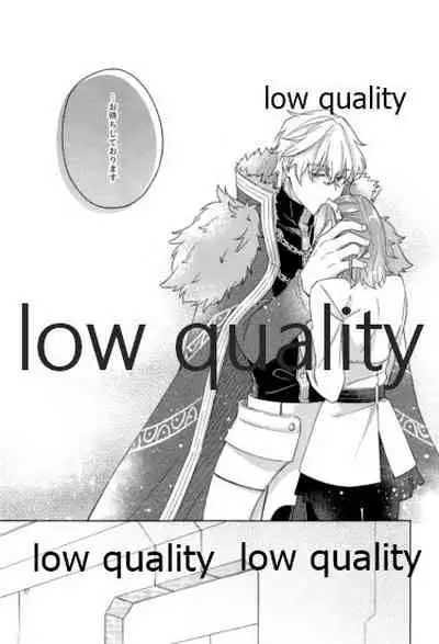 (Super ROOT 4 to 5 2019) [Mocchiri Kinako (Nishino)] Kimi ga Sakaseta Koi no Hana (Fate/Grand Order)