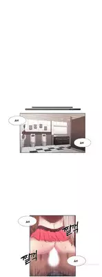 Miss Mystic Ch.1-12 (English) (Ongoing)