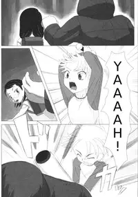 [keny] Zetsubou no Uta [English] =LWB=