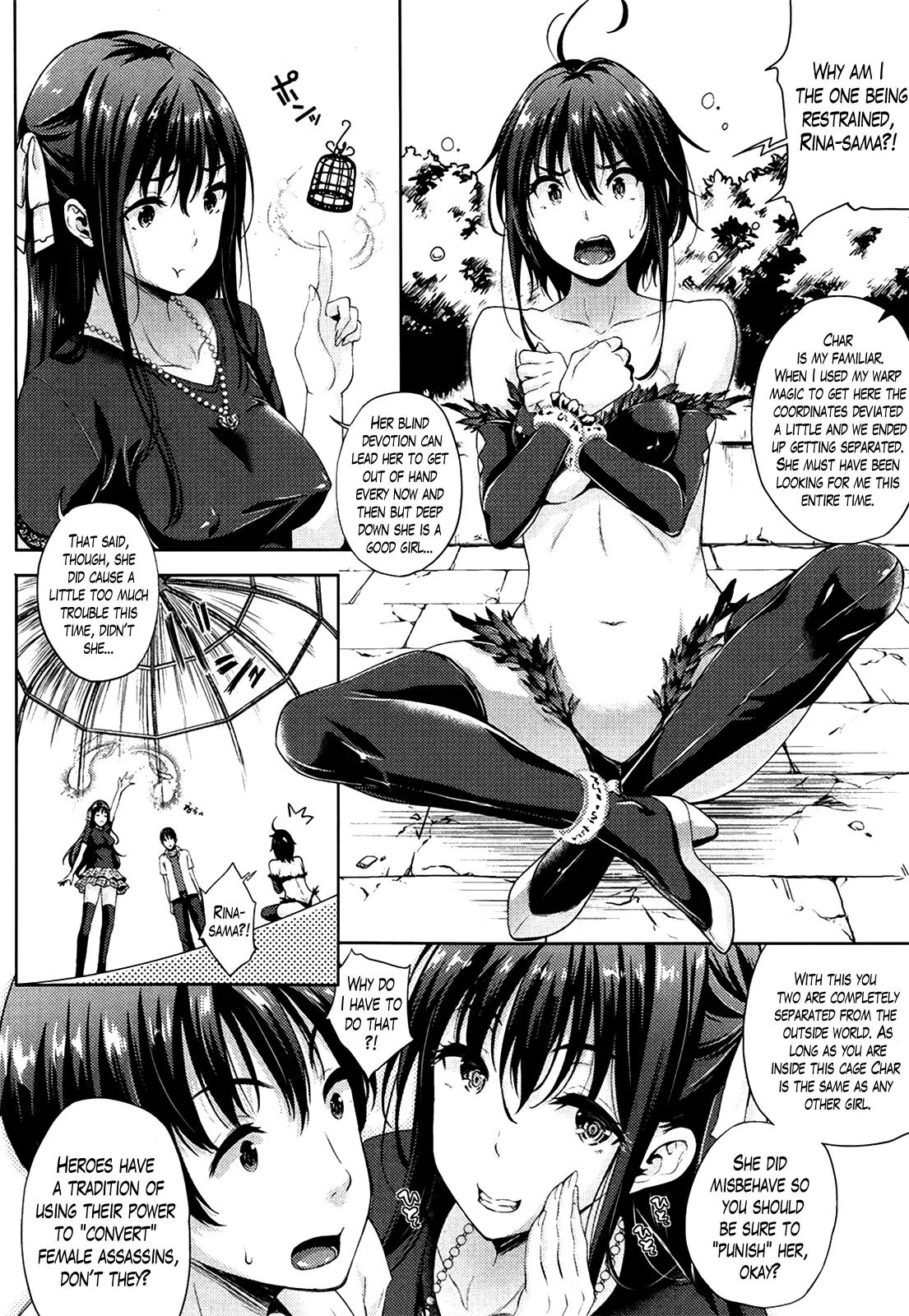Oyomesan wa Maou!? | My Bride is the Demon Lord!? Ch. 1-4