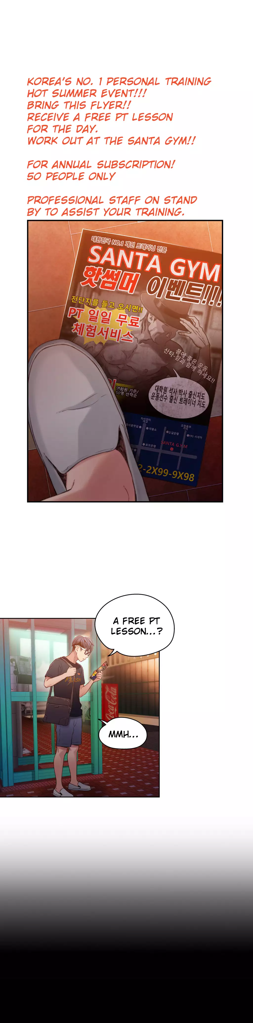 Sweet Guy Ch.1-51