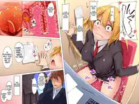 [Execio (Eizan)] Kaisha no Joushiki Kaechai Mashita. - Douryou Joshi Shain mo Shain Hisho mo Uketsuke Jou Datte Ecchi na Gyoumu Meirei! [English] [jijhijhet]