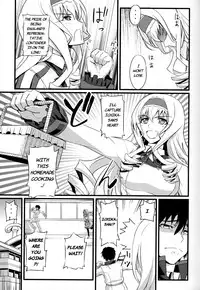 (COMIC1☆5) [FukaFuka Tenshoku (Popuran)] Cecilia no Yuuutsu | The Melancholy of Cecilia (Infinite Stratos) [English] [Kibitou4Life]