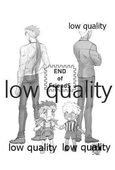 [Andorado (Andora)] Yukibare Marriage ~Yari-Yumi Parody Sairokushuu~ (Fate/Grand Order)