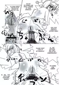 (C73) [Yami ni Ugomeku (Dokurosan)] Shiro, Sonnani Kokoga Mitaino Desuka? (Fate/stay night) [English]