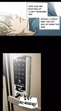 Ace Ch.1-13 (English) (Ongoing)