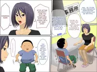 [Almarosso] Manbiki G-men to SEX suru | Having Sex with the Loss Prevention Investigator [English] [desudesu]