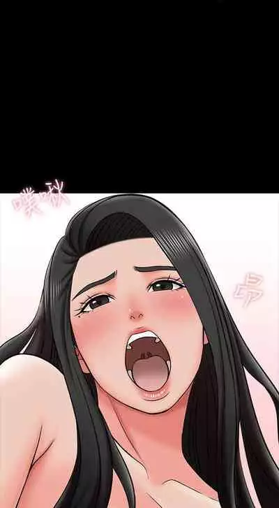 【周一连载】家教老师(作者: CreamMedia) 第1~43话