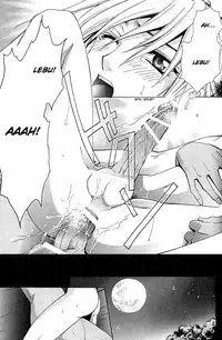 [Chitose Piyoko] Super Dakaretai Otoko [English] [Attractive Fascinante]