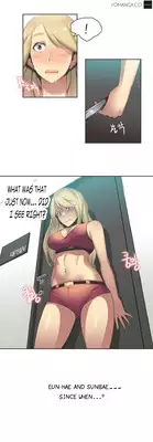 [Gamang] Sports Girl Ch.1-23 (English) (YoManga)