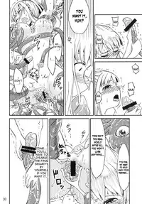 [Kamemushi (Kaminaru Fuyu)] Syokusyu Game [English] [desudesu] [Digital]