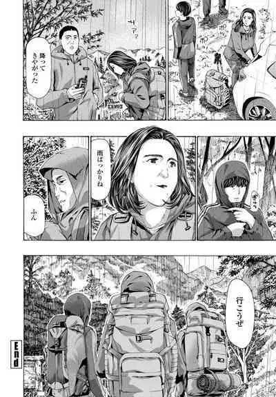 At The Evacuation Shed 1-3