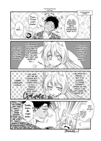 Kohaku Biyori Soushuuhen Makinoichi