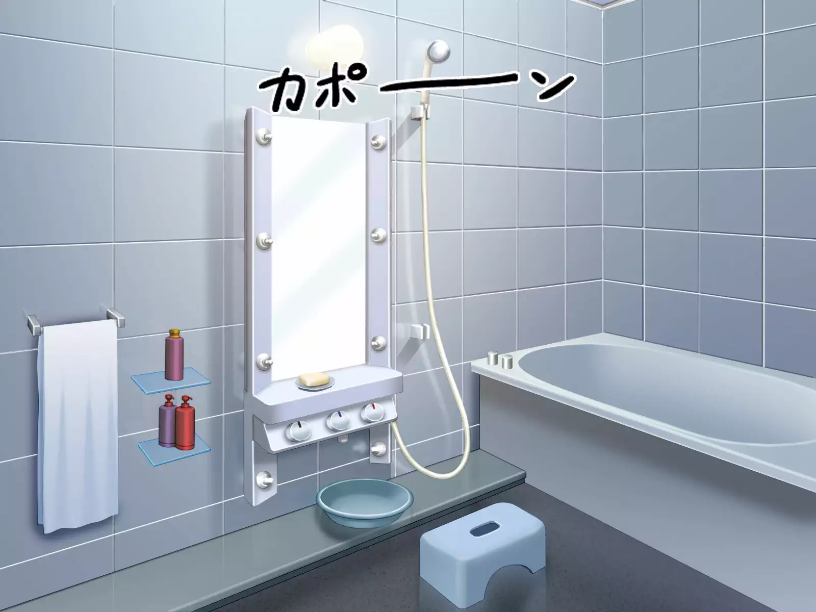 Jimiko-san to Nakadashi Sex Shimasen ka?