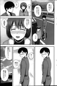 Action Pizazz Special 2014-04