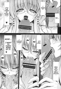 (C81) [Neko Saffron (inoino)] Fallen Beat Angel (Beat Angel Escalayer) [English] {Trinity Translations Team}