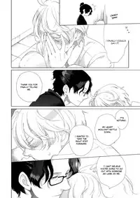 [Scarlet Beriko] Joou to Shitateya Ch. 1-4 [English] [MadameLePoo Scanlations]