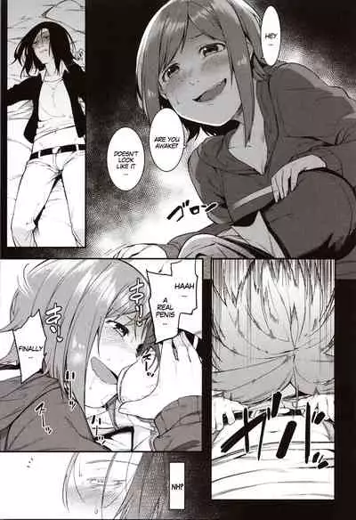 [Menea The Dog] Mizuha ni Oshioki! | Punishment for Mizuha! Ch. 1-6 [English] [MegaFagget]