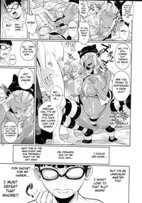 (C90) [Shoot The Moon (Fuetakishi)] High Elf × High School Shuugeki Hen Toujitsu [English] {doujins.com}